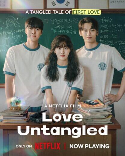 فيلم Love Untangled 2025 مترجم