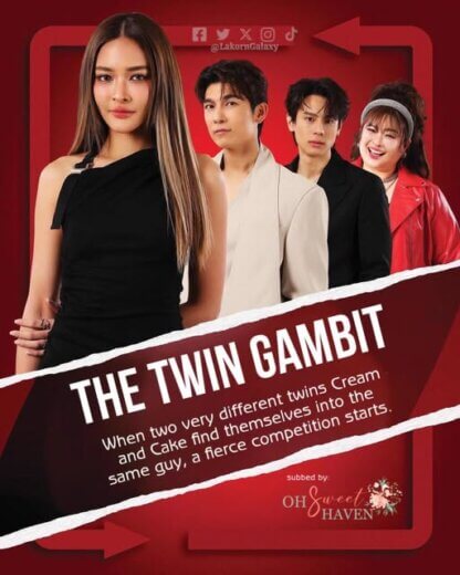 مسلسل التوأم المناور The Twin Gambit  الحلقة 1 مترجمة