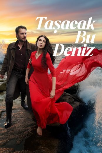 مسلسل هذا البحر سوف يفيض الحلقة 16 مترجمة