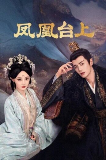 مسلسل الحب والتاج Love and Crown الحلقة 5 مترجمة