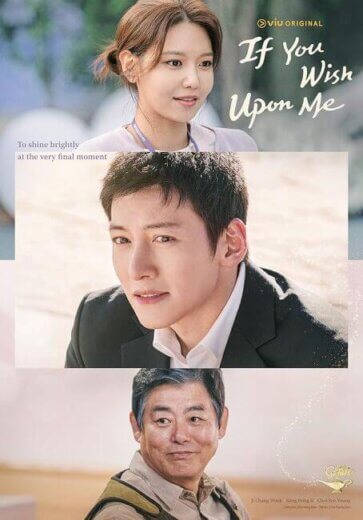 مسلسل اخبرني امنيتك If You Wish Upon Me الحلقة 9 مترجمة