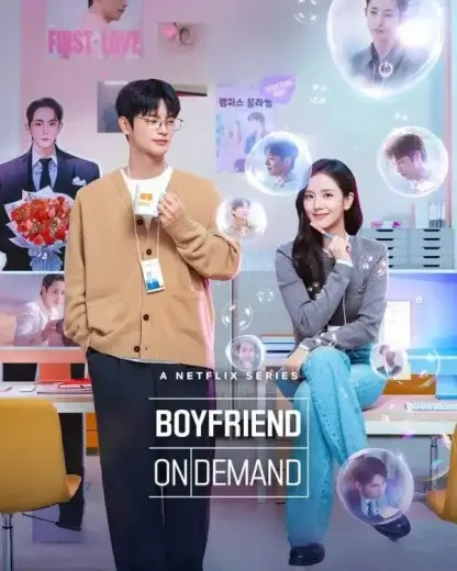 مسلسل حبيب تحت الطلب Boyfriend on Demand الحلقة 1 مترجمة